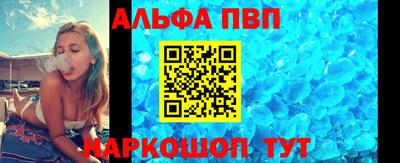 МДПВ Гусиноозёрск