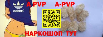 метадон Донской