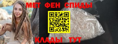 тгк Гусь-Хрустальный