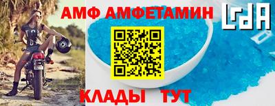 героин Гусев
