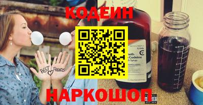 ECSTASY Абакан