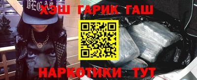 МДПВ Гусиноозёрск