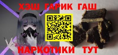 МДПВ Гусиноозёрск