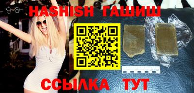 МДПВ Гусиноозёрск