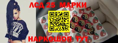 героин Гусев