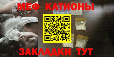 МДПВ Гусиноозёрск
