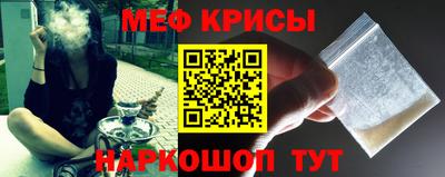 МДПВ Гусиноозёрск