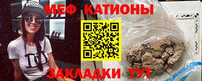 героин Гусев