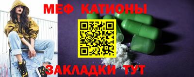 героин Гусев