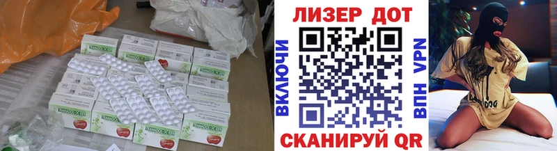 ЛСД экстази ecstasy  Нягань 