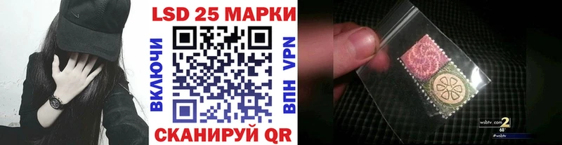 Марки N-bome 1,8мг ссылка на мегу маркетплейс Нягань