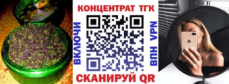 где продают   Нягань  Дистиллят ТГК вейп с тгк 