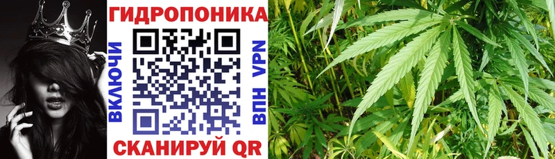 Канабис марихуана  kraken ONION  Нягань 