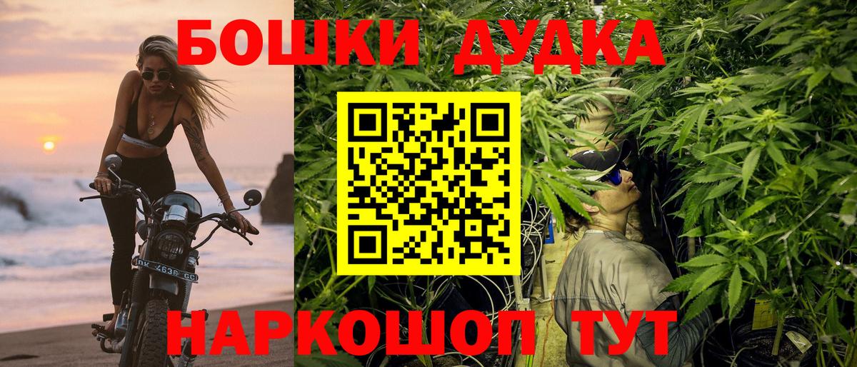 Меф мяу мяу Нягань